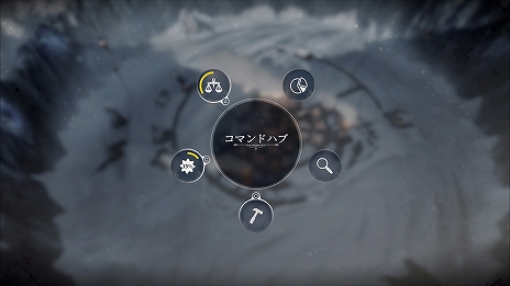 ꡼ No.005 | Ҳ񥵥ХХ륹ȥƥFrostpunkסѤ򴶤ȥ쥤顼Ŭ줿UIξҲ