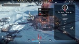 ꡼ No.013 | 紨ȤΤʤǸԻԤϡȼʤ鷺ĤܻؤܸǡFrostpunkץץ쥤ݡ