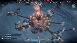 ꡼ No.014 | 紨ȤΤʤǸԻԤϡȼʤ鷺ĤܻؤܸǡFrostpunkץץ쥤ݡ