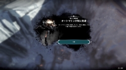 ꡼ No.025 | 紨ȤΤʤǸԻԤϡȼʤ鷺ĤܻؤܸǡFrostpunkץץ쥤ݡ