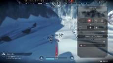 ꡼ No.039 | 紨ȤΤʤǸԻԤϡȼʤ鷺ĤܻؤܸǡFrostpunkץץ쥤ݡ