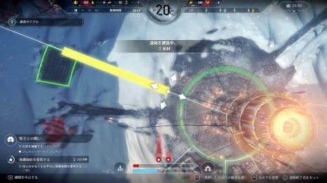 ꡼ No.042 | 紨ȤΤʤǸԻԤϡȼʤ鷺ĤܻؤܸǡFrostpunkץץ쥤ݡ