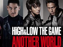 ��HiGH&LOW THE GAME ANOTHER WORLD�פΥ��ȡ��꡼������饯�������󤬸������ˤ����Υץ饤�ɤ򤫤���Ʈ�������깭������