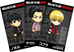 画像ギャラリー No.002のサムネイル画像 / 「HiGH&LOW THE GAME ANOTHER WORLD」が日テレ夏祭りイベントに特別ブースを出展。ちびキャラブロマイドを先着で配布