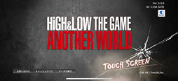 HiGH&LOW THE GAME ANOTHER WORLDפΥӥ1031äƽλ