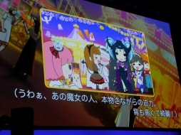 最新作 ときめきメモリアル Girl S Side 4 も発表に ときめきメモリアル Girl S Side Days 19 をレポート