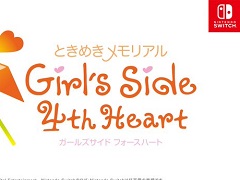 「ときめきメモリアル Girl's Side 4th Heart」がNintendo Switch向けに開発中であることが明らかに