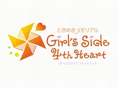 「ときめきメモリアル Girl's Side 4th Heart」PV公開記念のキャンペーンが開始。シリーズキャラ1名のイラスト色紙を抽選でプレゼント