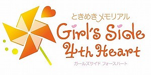 ꡼ No.001Υͥ / ֤Ȥ᤭ꥢ Girl's Side 4th Heartפȯ䡣ɥƥĤLINEפ1Ƥ꡼