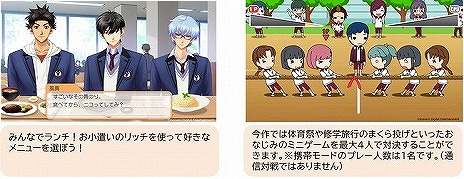 ꡼ No.005 | ֤Ȥ᤭ꥢ Girl's Side 4th Heartפȯ䡣ɥƥĤLINEפ1Ƥ꡼