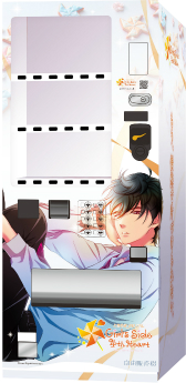 画像ギャラリー No.001のサムネイル画像 / 「ときめきメモリアル Girl's Side 4th Heart」と自由販売機のコラボがスタート。池袋にラッピング筐体が登場