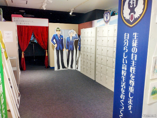 ꡼ No.004 | ֤Ȥ᤭ꥢ Girl's Side 20ǯǰŸ 褦ϤФԤءץǥݡȡȤλפФᤰʤȤȤ᤭θɤ褦