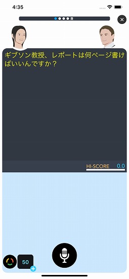 6�ä������Ҥ�