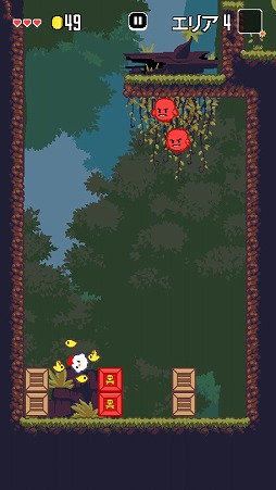 ꡼ No.005Υͥ / ˥ȥ꤬Ũݤ󥲡Super FowlstפҲ𤹤֡ʤۤܡޥۥ̿1987