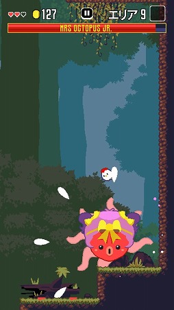 ꡼ No.007Υͥ / ˥ȥ꤬Ũݤ󥲡Super FowlstפҲ𤹤֡ʤۤܡޥۥ̿1987