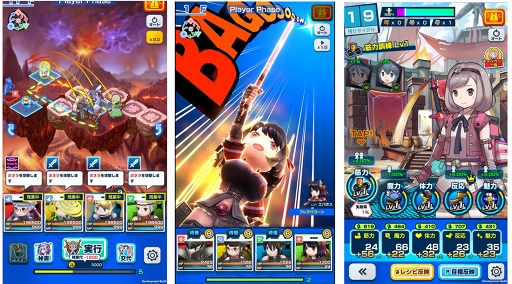 ꡼ No.002 | ֥Хȡʲˡפȥ뤬ּĹХȥλ֤Ǥפ˷ꡣϿμդ