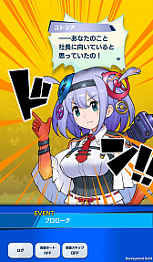 ꡼ No.002Υͥ / ּĹХȥλ֤Ǥץץ쥤ݡȡ֤򤫤ƥ̵¥󥸥ĩʥߥ졼RPG