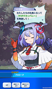 ꡼ No.003Υͥ / ּĹХȥλ֤Ǥץץ쥤ݡȡ֤򤫤ƥ̵¥󥸥ĩʥߥ졼RPG