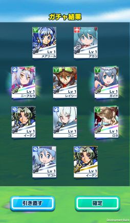 ꡼ No.005Υͥ / ּĹХȥλ֤Ǥץץ쥤ݡȡ֤򤫤ƥ̵¥󥸥ĩʥߥ졼RPG