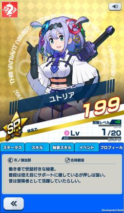 ꡼ No.006Υͥ / ּĹХȥλ֤Ǥץץ쥤ݡȡ֤򤫤ƥ̵¥󥸥ĩʥߥ졼RPG