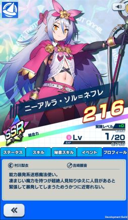 ꡼ No.007Υͥ / ּĹХȥλ֤Ǥץץ쥤ݡȡ֤򤫤ƥ̵¥󥸥ĩʥߥ졼RPG