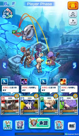 ꡼ No.009Υͥ / ּĹХȥλ֤Ǥץץ쥤ݡȡ֤򤫤ƥ̵¥󥸥ĩʥߥ졼RPG