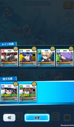 ꡼ No.010Υͥ / ּĹХȥλ֤Ǥץץ쥤ݡȡ֤򤫤ƥ̵¥󥸥ĩʥߥ졼RPG