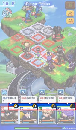 ꡼ No.012Υͥ / ּĹХȥλ֤Ǥץץ쥤ݡȡ֤򤫤ƥ̵¥󥸥ĩʥߥ졼RPG