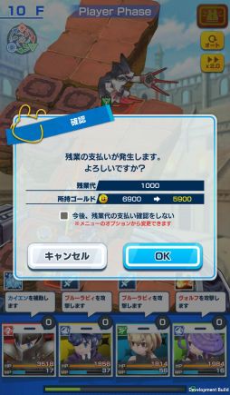 ꡼ No.013Υͥ / ּĹХȥλ֤Ǥץץ쥤ݡȡ֤򤫤ƥ̵¥󥸥ĩʥߥ졼RPG