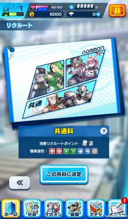 ꡼ No.018Υͥ / ּĹХȥλ֤Ǥץץ쥤ݡȡ֤򤫤ƥ̵¥󥸥ĩʥߥ졼RPG