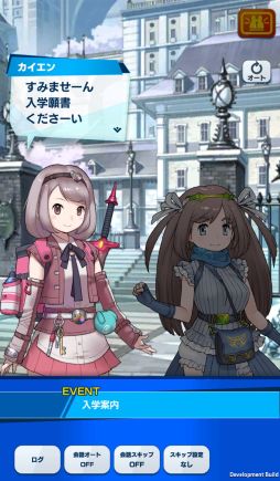 ꡼ No.020Υͥ / ּĹХȥλ֤Ǥץץ쥤ݡȡ֤򤫤ƥ̵¥󥸥ĩʥߥ졼RPG