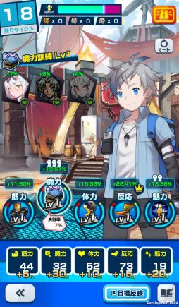 ꡼ No.025Υͥ / ּĹХȥλ֤Ǥץץ쥤ݡȡ֤򤫤ƥ̵¥󥸥ĩʥߥ졼RPG