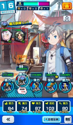 ꡼ No.026Υͥ / ּĹХȥλ֤Ǥץץ쥤ݡȡ֤򤫤ƥ̵¥󥸥ĩʥߥ졼RPG