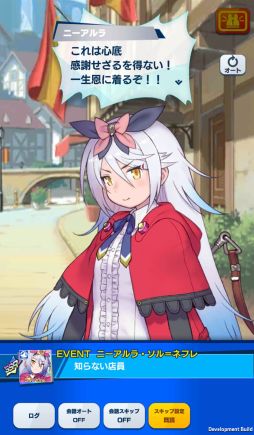 ꡼ No.027Υͥ / ּĹХȥλ֤Ǥץץ쥤ݡȡ֤򤫤ƥ̵¥󥸥ĩʥߥ졼RPG