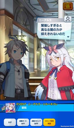 ꡼ No.028Υͥ / ּĹХȥλ֤Ǥץץ쥤ݡȡ֤򤫤ƥ̵¥󥸥ĩʥߥ졼RPG