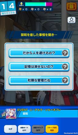 ꡼ No.029Υͥ / ּĹХȥλ֤Ǥץץ쥤ݡȡ֤򤫤ƥ̵¥󥸥ĩʥߥ졼RPG