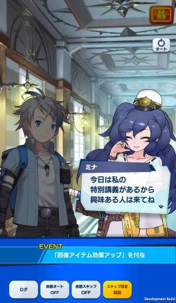 ꡼ No.030Υͥ / ּĹХȥλ֤Ǥץץ쥤ݡȡ֤򤫤ƥ̵¥󥸥ĩʥߥ졼RPG