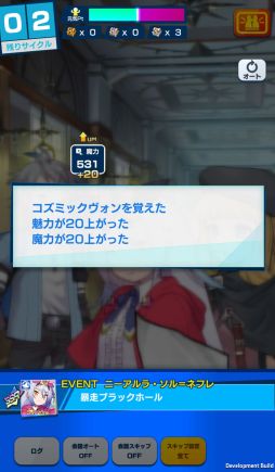 ꡼ No.031Υͥ / ּĹХȥλ֤Ǥץץ쥤ݡȡ֤򤫤ƥ̵¥󥸥ĩʥߥ졼RPG