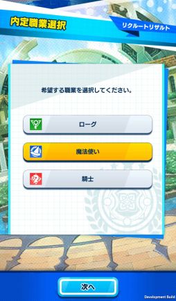 ꡼ No.034Υͥ / ּĹХȥλ֤Ǥץץ쥤ݡȡ֤򤫤ƥ̵¥󥸥ĩʥߥ졼RPG