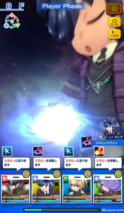 ꡼ No.036Υͥ / ּĹХȥλ֤Ǥץץ쥤ݡȡ֤򤫤ƥ̵¥󥸥ĩʥߥ졼RPG