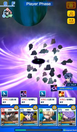 ꡼ No.037Υͥ / ּĹХȥλ֤Ǥץץ쥤ݡȡ֤򤫤ƥ̵¥󥸥ĩʥߥ졼RPG