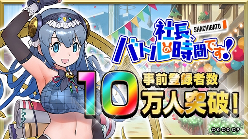 ꡼ No.001 | ּĹХȥλ֤ǤסϿԿ10ͤˡɲ󽷤