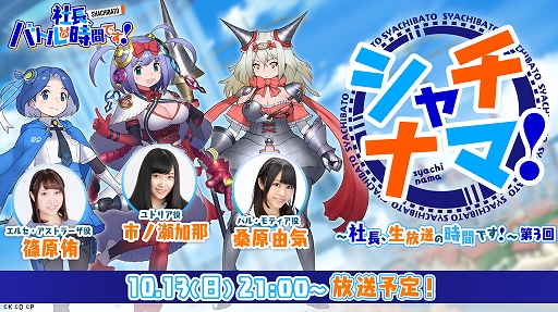 ꡼ No.002 | ּĹХȥλ֤ǤסϿԿ10ͤˡɲ󽷤