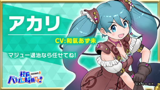 ꡼ No.002Υͥ / ּĹХȥλ֤ǤפΥ꡼1017˷ꡣ֤ȤѤζؽϿIIIפȤΥܤ餫