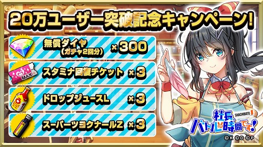 ꡼ No.006 | ּĹХȥλ֤Ǥס饯֥פȡ֥饤Сפо