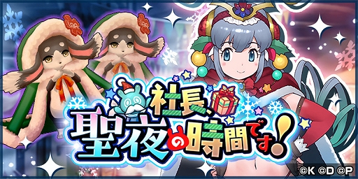 ꡼ No.002 | ּĹХȥλ֤Ǥס֥ǥ졼פо줹륯ꥹޥ٥Ȥ곫