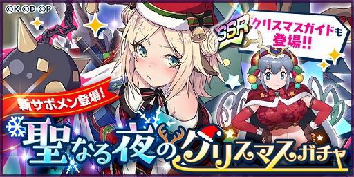 ꡼ No.004 | ּĹХȥλ֤Ǥס֥ǥ졼פо줹륯ꥹޥ٥Ȥ곫