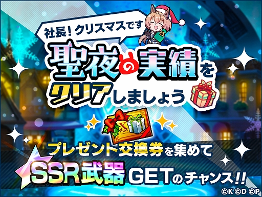 ꡼ No.007 | ּĹХȥλ֤Ǥס֥ǥ졼פо줹륯ꥹޥ٥Ȥ곫