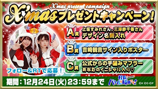 ꡼ No.008 | ּĹХȥλ֤Ǥס֥ǥ졼פо줹륯ꥹޥ٥Ȥ곫