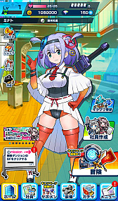 ꡼ No.005 | ּĹХȥλ֤Ǥפ˥塼륢åץǡȤ»ܡ11̵10ϢפγŤ